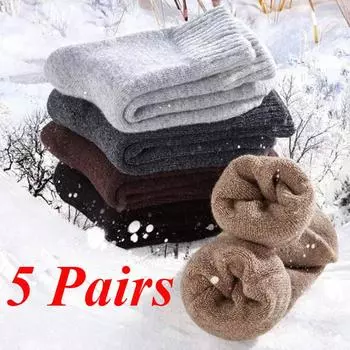 5 пар зимних толстых теплых мужских носков шерстяные мужские носки супер прочные шерстяные носки против холодного снега махровые спортивные носки 5 pairs