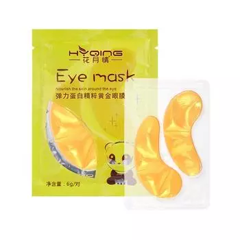 5 пар золотых масок для глаз, коллагеновые патчи для глаз, увлажняющие, питательные, исчезающие темные круги 5 paris