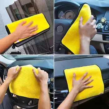 5 Pcs Car Wash Microfiber Towel Car Cleaning Drying Cloth Hemming Car Care Cloth Detailing Car Wash Car Wash Coral Velvet Towel