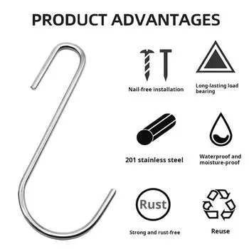 5 шт. крючков для штор S-образной формы, большая несущая способность, прочный антикоррозийный противоскользящий медный сплав, колокольчики, кормушка для птиц, фонарь, держатели для цветочных горшков S
