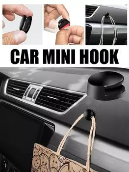 5 Pcs Mini Car Seat Headrest Hanger Bag Hook Holder Car Hooks Organizer Storage Self Adhesive Holder For Headphone Keychain чёрный