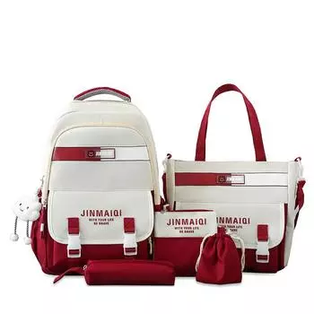 5 Pcs/Set Student Schoolbag Set Large Capacity Backpack Cute Backpack for Kids Youth Women s Backpack Trend Waterproof чёрный