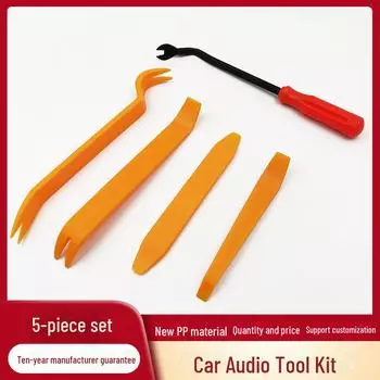 5-Piece Car Audio Tool Set: Thickened Pry Plate, 6-Inch Rubber Buckle, Screwdriver for Customizable Removal