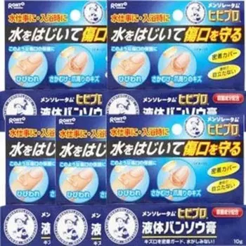 [5 pieces] Mentholatum Hibipro Liquid Bansou Ointment 10g x 5 pieces (4987241134151)