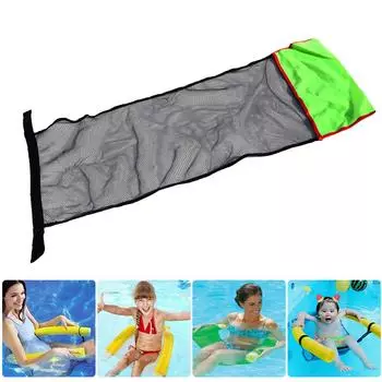 5# Плавательный стул для бассейна Плавающий шезлонг для бассейна для отдыха на каникулах (зеленый)