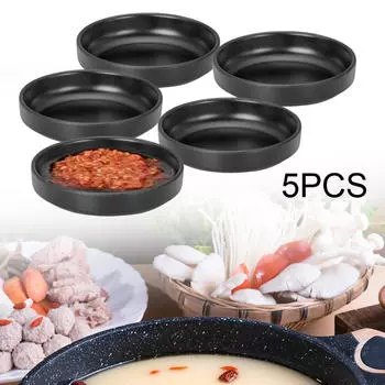 5 предметов: чашка для соуса, миска для суши, контейнер для приправы для барбекю Style B