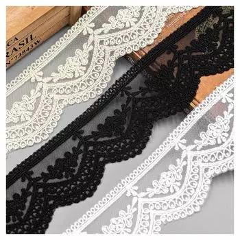 5 ярдов (1Ярд=91см), Ширина 5,5 см, белый/черный/бежевый хлопок, хлопковая кружевная бейка с вышивкой, аксессуары для домашней одежды 5.5cm*5Yards белый