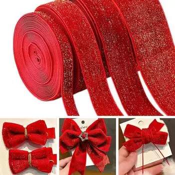 5 ярдов бархатные ленты красная подарочная упаковка украшения новогодняя рождественская лента 1cm