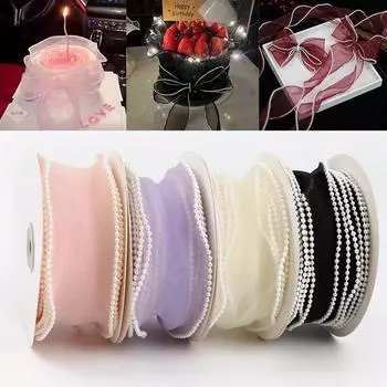 5 ярдов оберточные ленты для помолвки, шелковые ленты, жемчужный рыбий хвост, марля, подарок на Рождество, Хэллоуин, 4 см бежевый