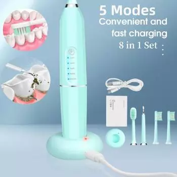 5 режимов, 3200 об/мин, звуковая электрическая зубная щетка, стоматологический скалер, инструмент для удаления зубного камня, инструмент для ухода за полостью рта, USB-зарядка + интеллектуальный сенсорный переключатель + кронштейн + 4 головки белый