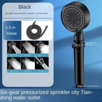 5 режимов, распылительная насадка с одной кнопкой, аксессуары для ванной комнаты, насадка для душа высокого давления, шланг для душа
