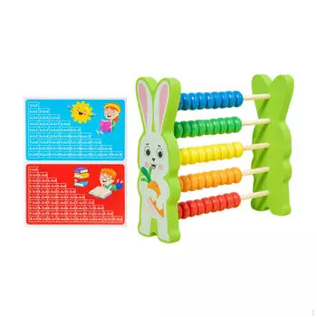 5 рядов деревянных счетов для детей инструмент для счета сложение вычитание рамка для обучения математике Bunny Shaped