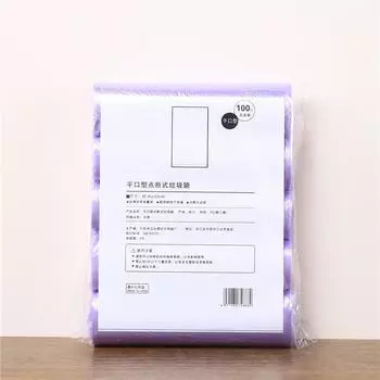 5 рулонов, 1 упаковка, 100 шт., бытовой одноразовый мешок для мусора, кухонные мешки для хранения, мешки для мусора, мешок для чистки, пластиковый пакет