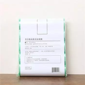 5 рулонов, 1 упаковка, 100 шт., бытовой одноразовый мешок для мусора, кухонные мешки для хранения, мешки для мусора, мешок для чистки, пластиковый пакет зелёный