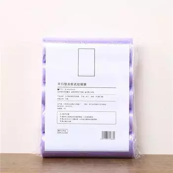 5 рулонов, 1 упаковка, 100 шт., бытовой одноразовый мешок для мусора, кухонные мешки для хранения, мешки для мусора, мешок для чистки, пластиковый пакет фиолетовый