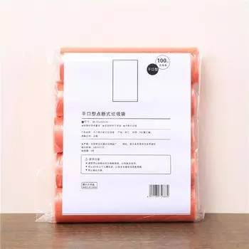 5 рулонов, 1 упаковка, 100 шт., бытовой одноразовый мешок для мусора, кухонные мешки для хранения, мешки для мусора, мешок для чистки, пластиковый пакет красный