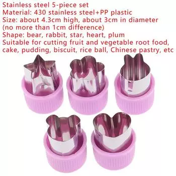 5-секционный резак для овощей, фруктов, цветов, бабочка, форма для печати, защита для рук