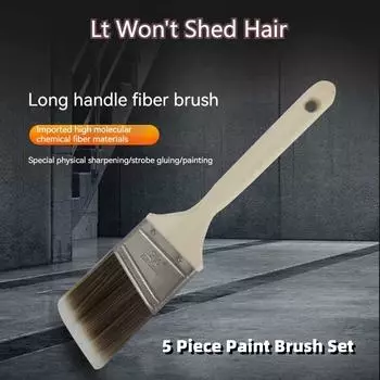 5 Sets of Professional Paint Separation Brush Bevel Edge Paint Paint Paint Paint Edge Brush Does Not Drop Brush Various Sizes