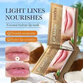 5 шт/10 шт кокосовая увлажняющая маска для губ для устранения сухости осенью и зимой 5pc