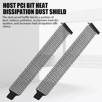 5 шт. 121x19x0,05 мм корпус ПК слот расширения PCI задняя крышка пылевой фильтр твердая стальная заглушка с винтами корпус вентилятора пылевой фильтр