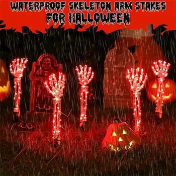 5 шт. 18 дюймов, украшение в виде рук скелета на Хэллоуин, светящиеся огни, садовые фонари в виде скелета, украшения сада ужасов, колья One Size красный