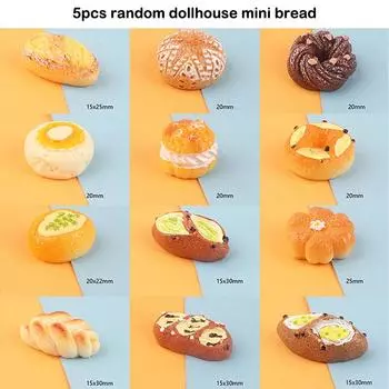 5 шт. 1/12 кукольный домик имитация хлеба десерт набор кукольный домик мини кухня еда аксессуары кукольный домик декор ролевые игры игрушки