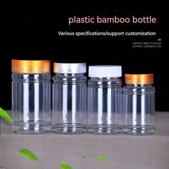 5 шт. 200 мл пластиковая бутылка с металлической крышкой прозрачная пластиковая бутылка для сухофруктов с крышкой пустая бутылка запечатанная бутылка банка