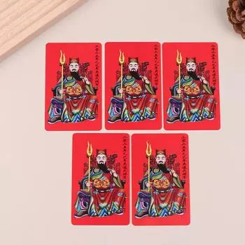 5 шт. 2025 год Тай Суй Золотая карта Китайский стиль приветствия Тай Суй Защитный амулет Фэн-шуй Благоприятные карты удачи as the picture