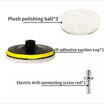 5 шт., 3/4/5/6/7 дюймов, набор для полировки, полировальная подушечка для автомобиля, губка для вощения, диск, шерстяное колесо, полировальные подушечки для ухода за краской, автомобильный гаджет