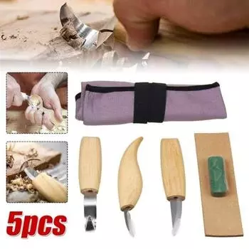 5 шт.