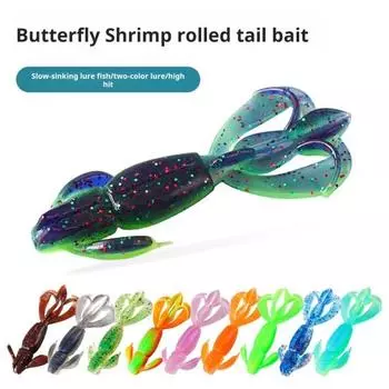 5 шт. 5,5 см/2 г мягкая приманка в виде креветки-бабочки с завитым хвостом, цветная искусственная приманка для соленой воды A