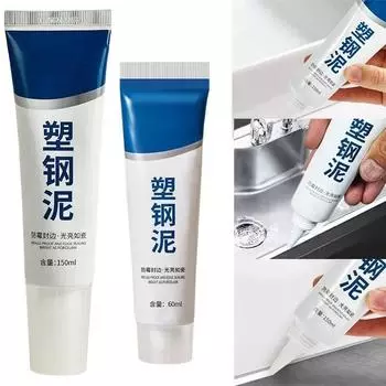 5 шт. 60/150 мл пластиковый стальной клей-герметик водостойкий бытовой клей против плесени клей для кухни и ванной комнаты средство для устранения течи 60ml-1pcs