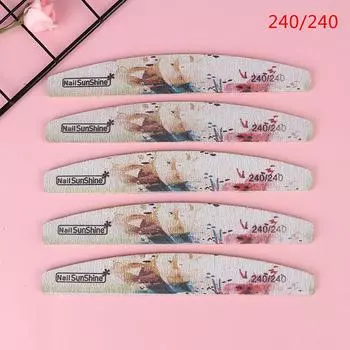 5 шт. 80/100/180/240/320 пилочка для ногтей шлифовальный буфер двухсторонние инструменты для дизайна ногтей 240/240