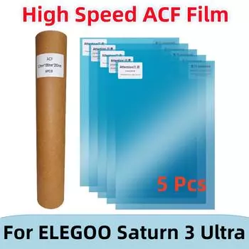5 шт. ACF-пленка 10 дюймов 290*195 мм для Saturn 3 Ultra Saturn 4 Ultra 12K 0,3 мм УФ-полимерная 3D-печатная пленка ACF-лист LCD SLA 290x195x0.3mm