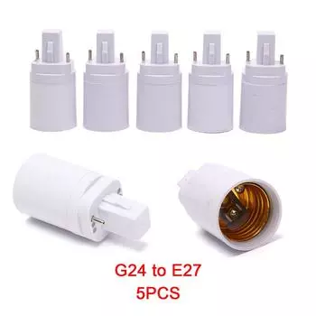 5 шт. адаптер для светодиодной лампы G24 - E27, гибкий удлинитель для светодиодной лампы