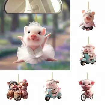5 шт. акриловый кулон зеркало заднего вида украшение с шнурком легко повесить очаровательный кулон свинья украшение на рождественскую елку