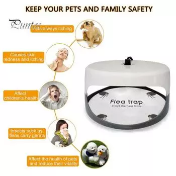 5 шт., энергосберегающая прочная клейкая липкая бумага от блох, эффективная долговечная домашняя круглая кружевная бейка, липкая ловушка, бытовые принадлежности C