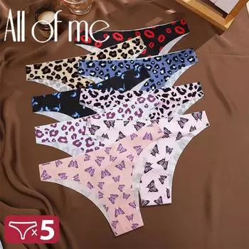 5 шт бесшовные цветные бразильские трусы женские сексуальные нижнее белье ледяной шелк трусы с низкой талией стринги женские мягкие ультратонкие трусы S&Set