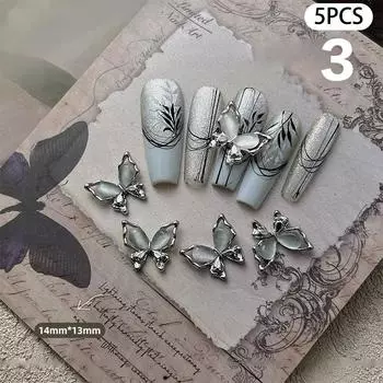 5 шт. блестящие украшения для ногтей «кошачий глаз», подвески-бабочки, ассортимент смоляных 3D-гвоздиков для украшения ногтей, аксессуары, принадлежности