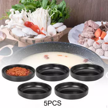 5 шт. Блюдо для соевого соуса, блюдо для барбекю, многоразовый переносной контейнер для приправ, чашка для макания Style B
