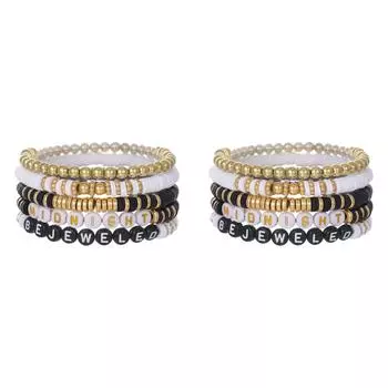 5 шт. Браслеты дружбы с буквами и бисером для девочек и женщин, поклонников Тейлора (стиль Н)