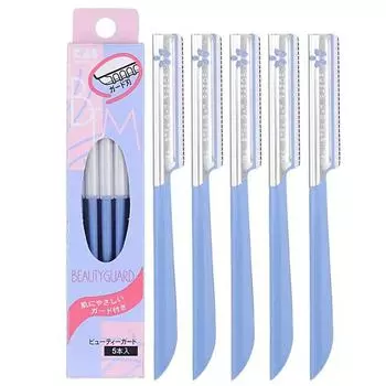 5 шт., бритвенный триммер для бровей, набор для удаления волос 5pcs синий