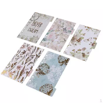 5 шт., бумажный планировщик, разделитель для тетрадей с 6 отверстиями (5 Выберите) , К