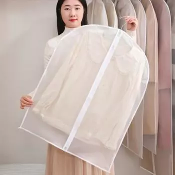 5 шт. чехлы для одежды, пылезащитные, с защитой от насекомых, прозрачные, полностью закрытые, для хранения одежды, костюма, пальто 80cm