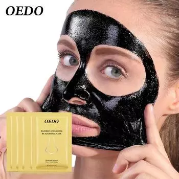 5 шт., черная маска для удаления черных точек в носу, маска для лечения акне, пилинг-маска, всасывающая маска для ухода за кожей лица, полоска пор, маски для черных точек