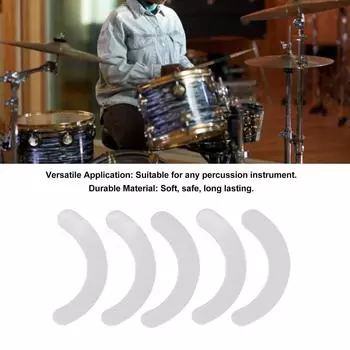 5 шт., демпфер барабана, гелевые подушечки для барабана, длинная полоса, мягкий силикон, бесшумный, бесшумный, аксессуар для барабана в горошек, прозрачный для барабанной тарелки