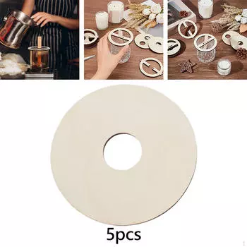 5 шт. деревянных приспособлений для центрирования фитиля свечи, практичный и удобный вспомогательный держатель инструмента A