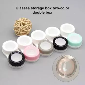 5 шт. держатель для контактных линз, удобный для путешествий, яркий цвет, износостойкий, замачиваемый футляр для хранения контактных линз для путешествий серый/белый