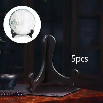 5 шт. держатели для тарелок, подставки для пирожных из чая пуэр, складной столик, декоративная рамка для фотографий, мольберт коричневый