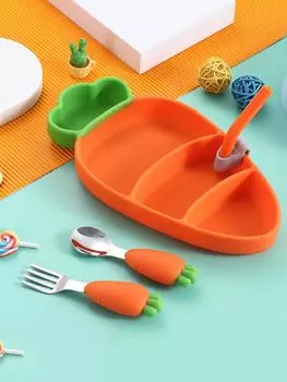 5 шт., детская силиконовая тарелка с вилкой, ложкой, мультяшная сетка для моркови, детская посуда, нескользящая, нескользящая детская тарелка, товары для кормления детей оранжевый